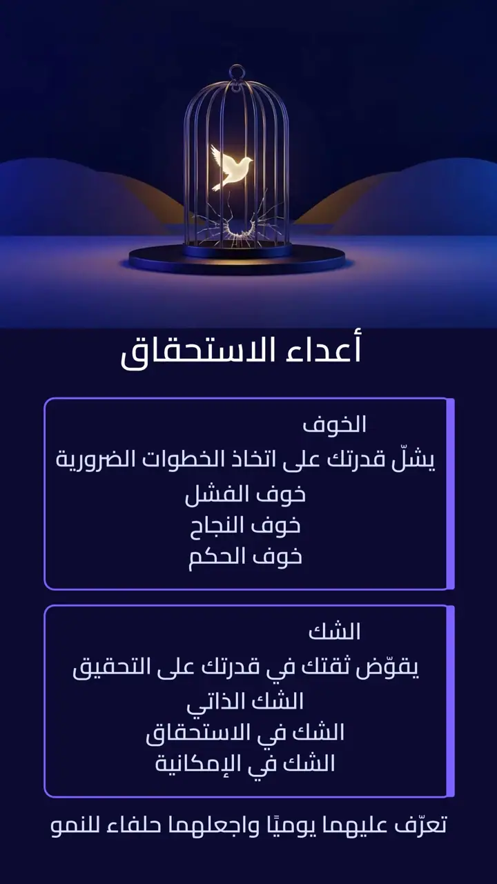 الشريحة 6 من 17: جودة الحياة