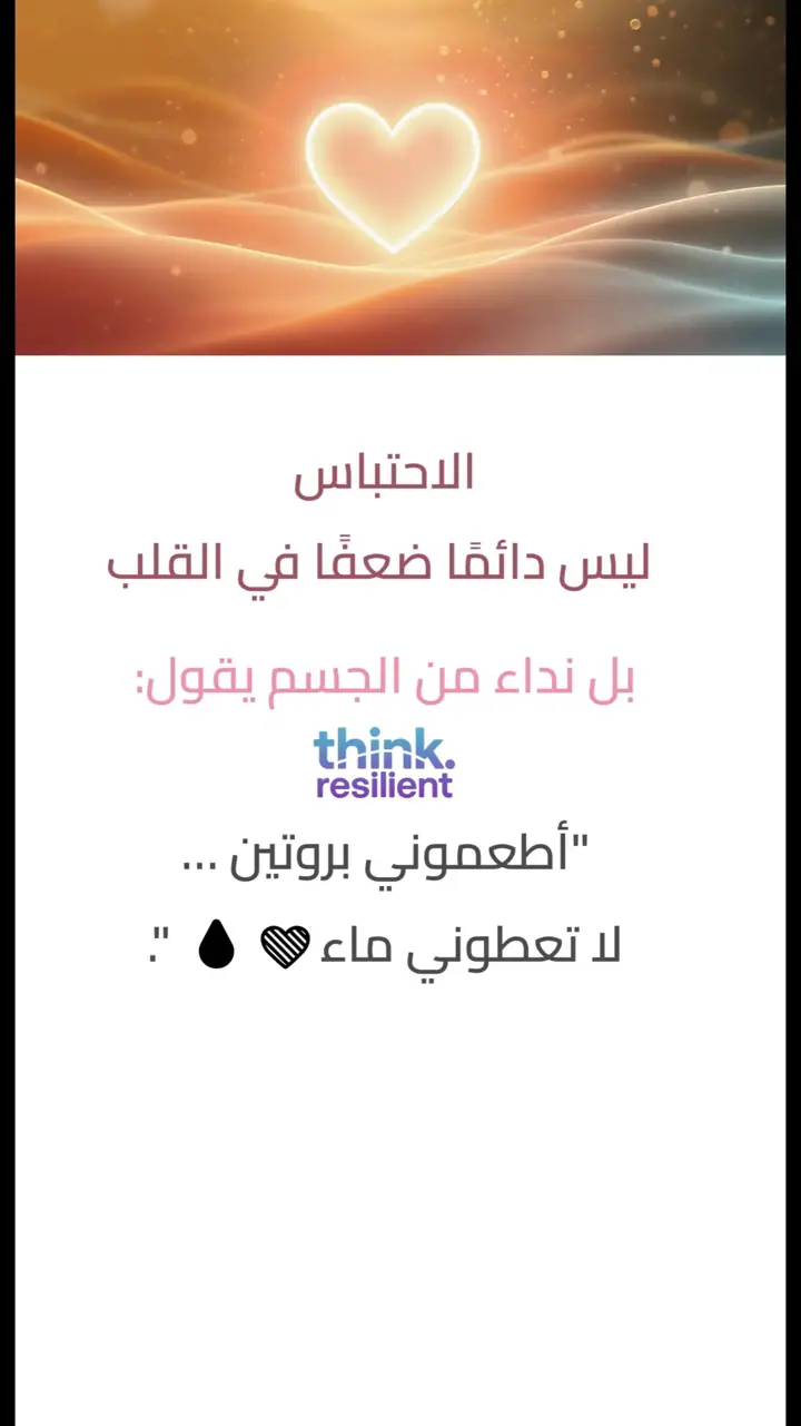الشريحة 12 من 12: تورم في القدمين