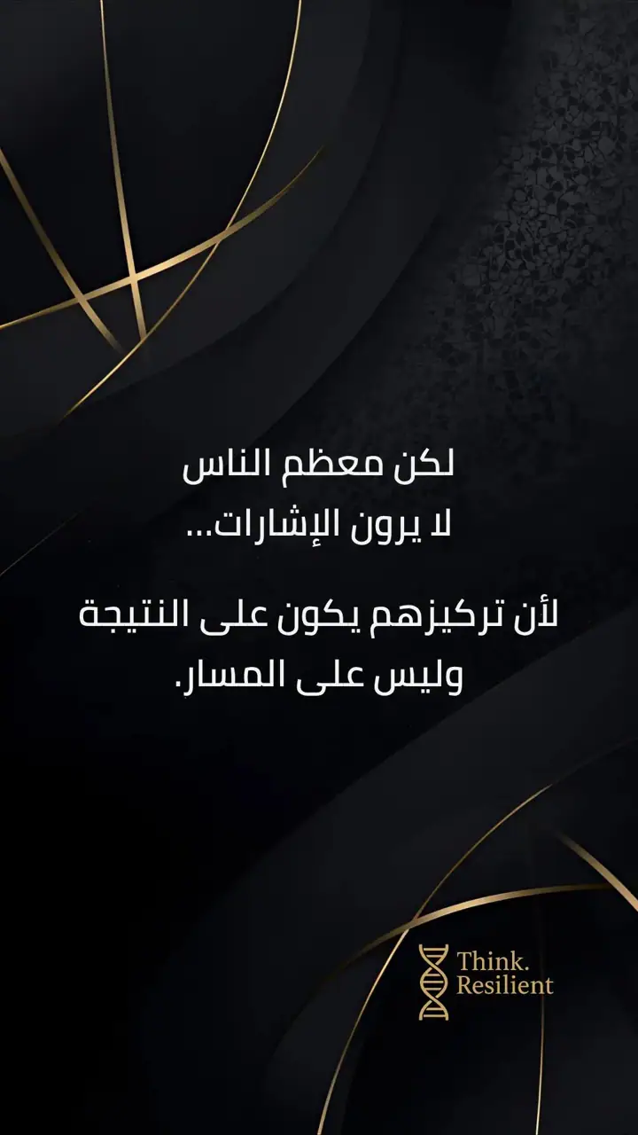 الشريحة 2 من 10: هندسة الكلى